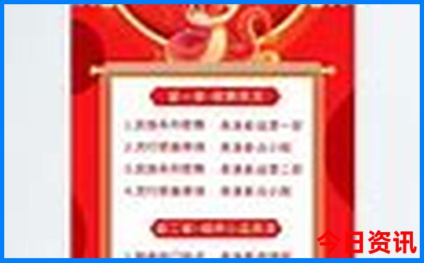 湖南长沙两天一夜旅游攻略